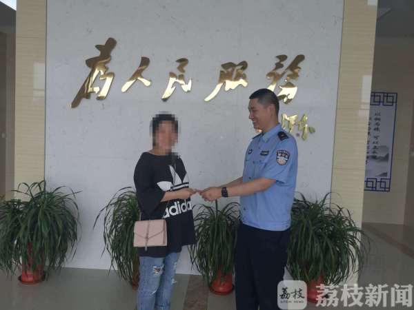 平台限购找人代购,限购代购骗局