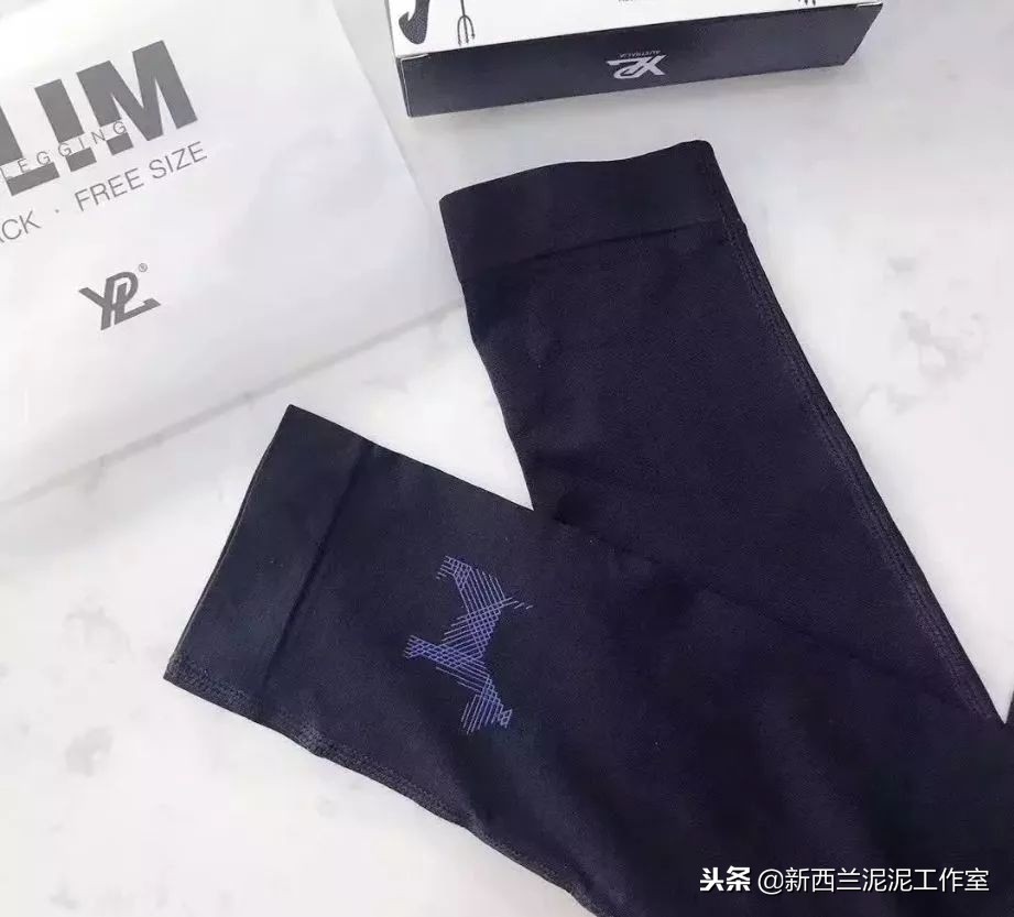 ypl瘦腿裤澳洲哪里卖,澳洲ypl瘦腿裤有效果吗