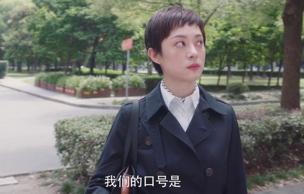 安家翟云霄要踢走徐文昌是为何,安家徐文昌和房似锦翟经理摊牌