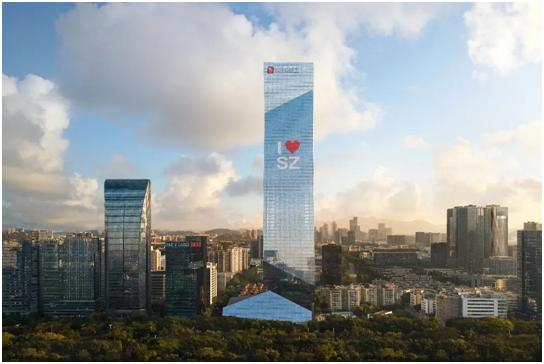 中企动力签约仪式,智慧物业数字化转型势不可挡