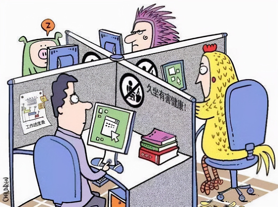 如何缓解腰部疼痛产妇,如何缓解腰部疼痛