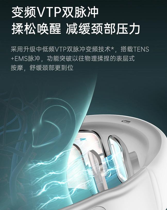 不同价位的按摩仪有什么区别,不同品牌斜方肌按摩仪测评