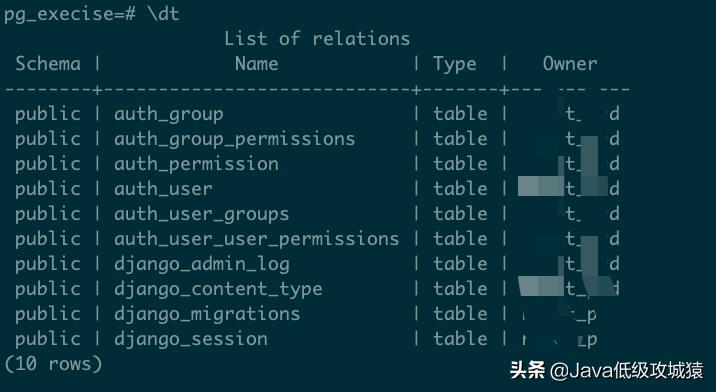 PG：PostgreSQL的一些简单操作