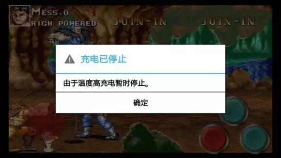 真假难辨的生活常识,真假生活小常识