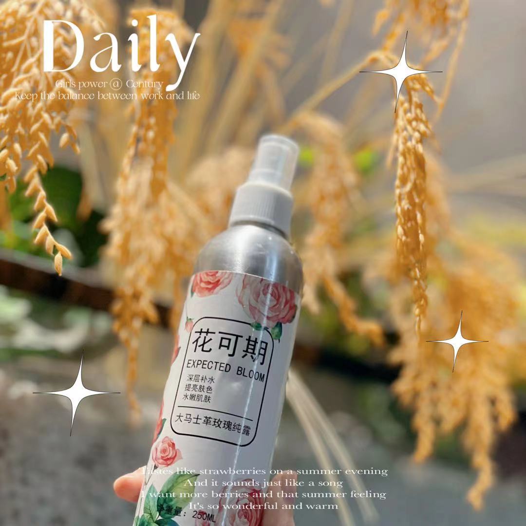 保湿爽肤水测评红榜,美白保湿补水爽肤水测评