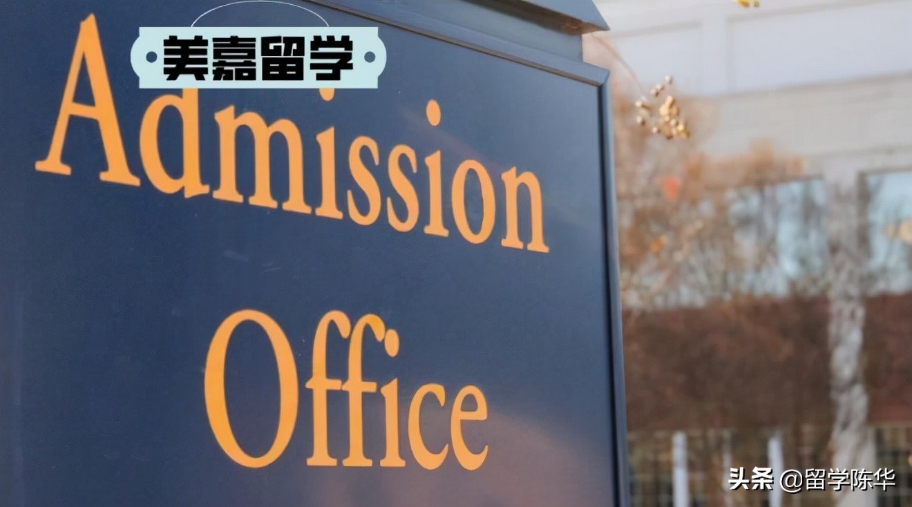 ed2美国留学申请条件,美国本科申请ed2是什么意思