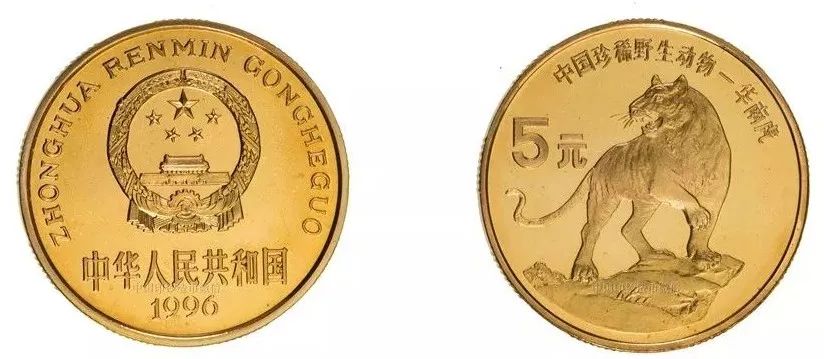 各种纪念币收藏价格表,图录费多少钱一张