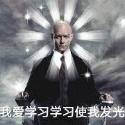 沈阳药科大学研究生一天真实生活,研究生毕业后的真实生活