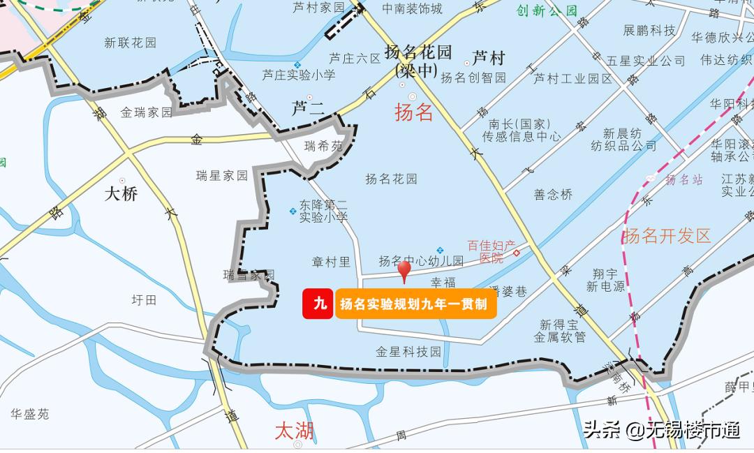 2020-2022无锡新建学校,无锡2021年建哪些学校