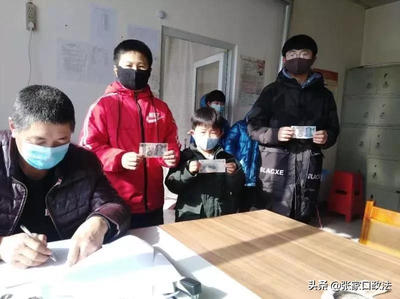 阳原人，我终于看清你了