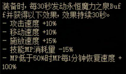dnf冰结师哪个流派最强2024,dnf冰结师110流派