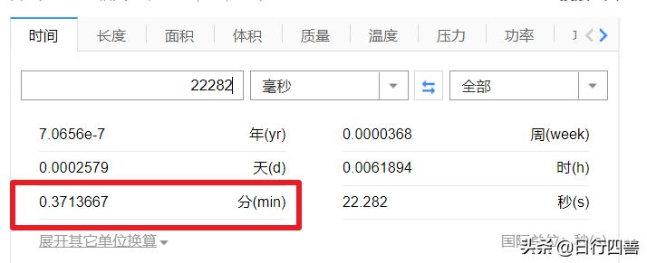 C#中普通缓存的使用