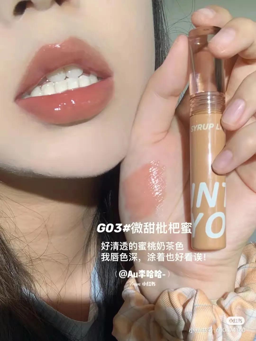 2020年秋季彩妆新品,不是我吹这一套绝了