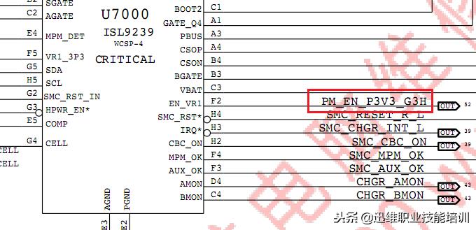 苹果笔记本循环100多次建议维修,苹果笔记本一般哪里容易坏