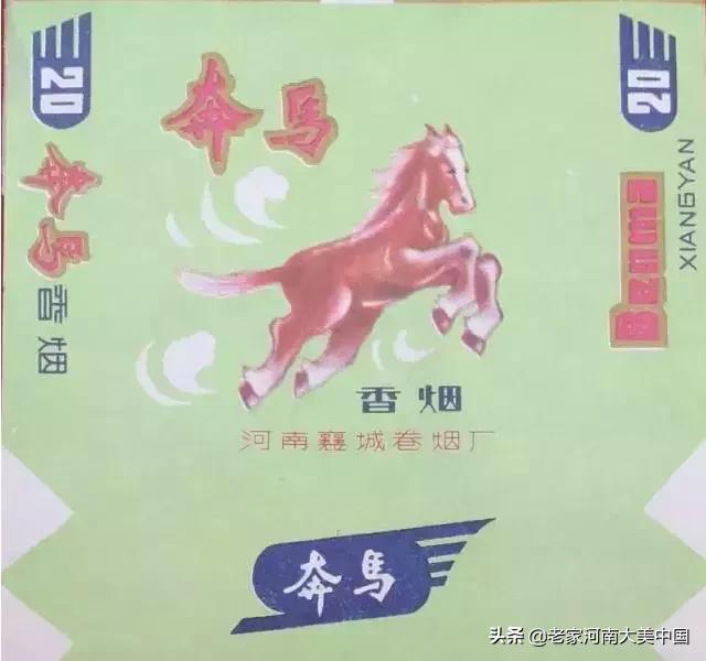 许昌襄县烟叶烘烤基地,河南许昌襄城县烟叶基地