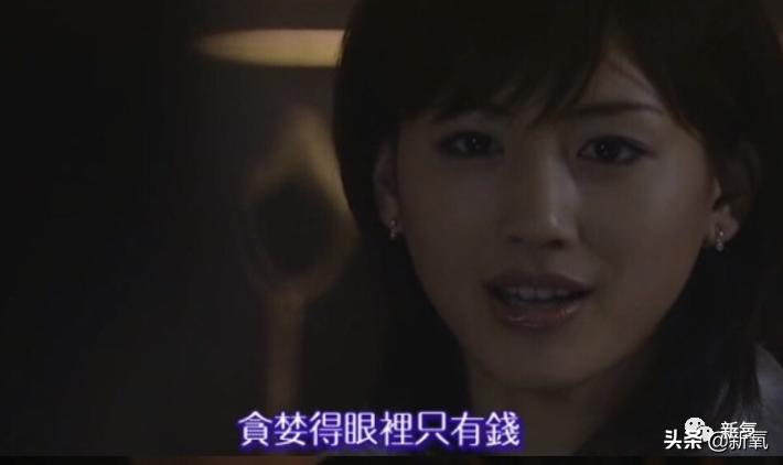 哪个演员适合演唐泽雪穗,唐泽雪穗小演员现状