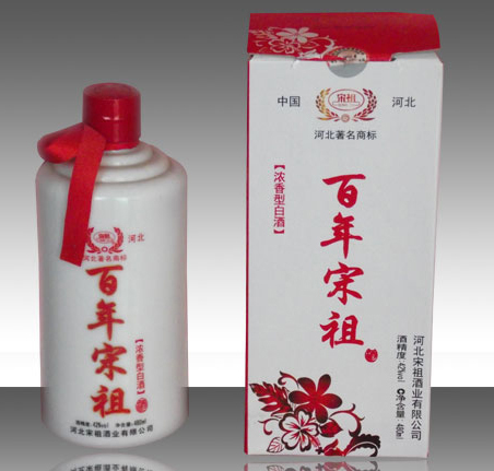 河北有名气的白酒,河北的白酒品牌