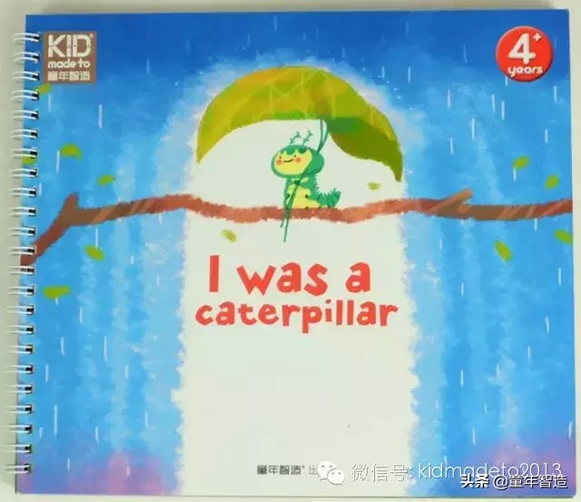 用想象力激发孩子的灵感,论给孩子过个简单的生日