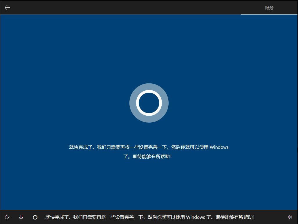 win10系统不用u盘安装纯净版免费,制作纯净版win10系统u盘