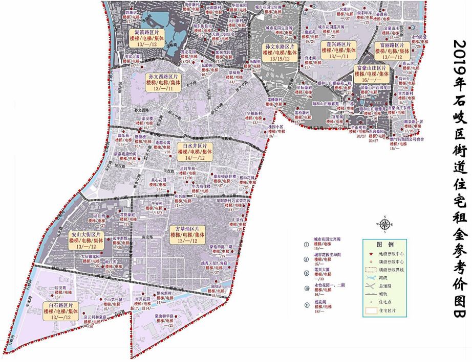 中山租房价格一览表最新,中山市中心城区租房价格
