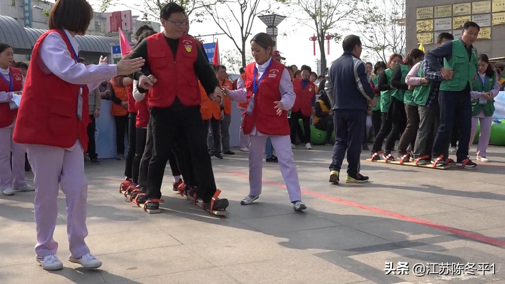 盐城职工趣味运动会方案,盐城健康趣味运动会策划