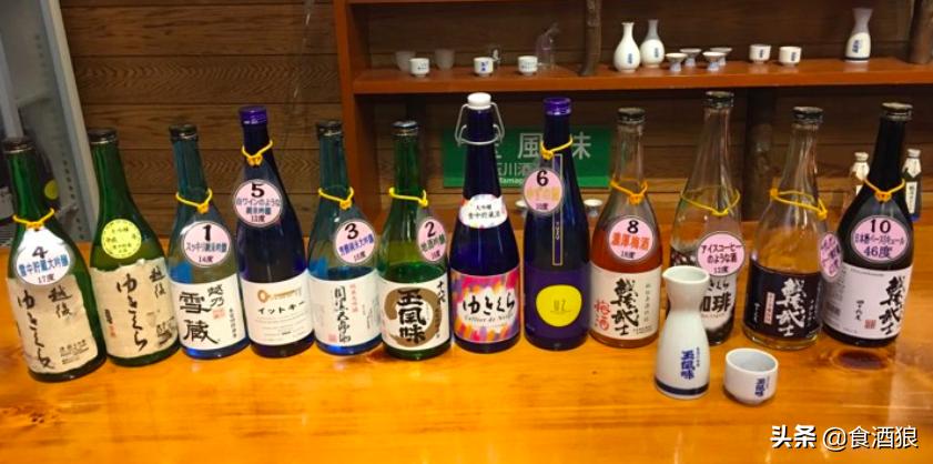 来去酒造喝清酒！玉川酒造见学