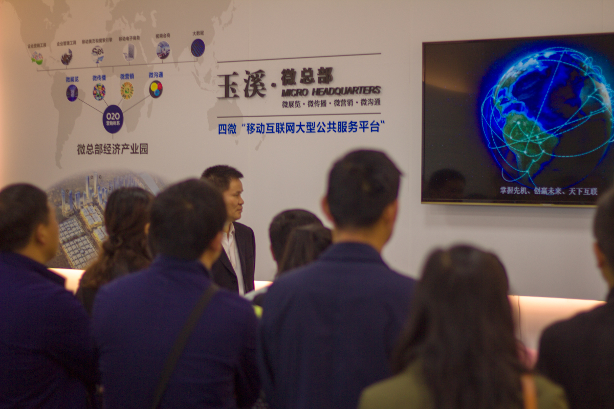 他们家程序猿升级啦!