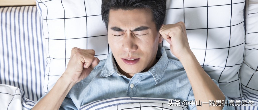 尿道炎有什么危害性,尿道炎男性要注意什么