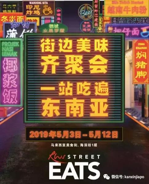 gucci最新活动成都,gucci活动直播名单