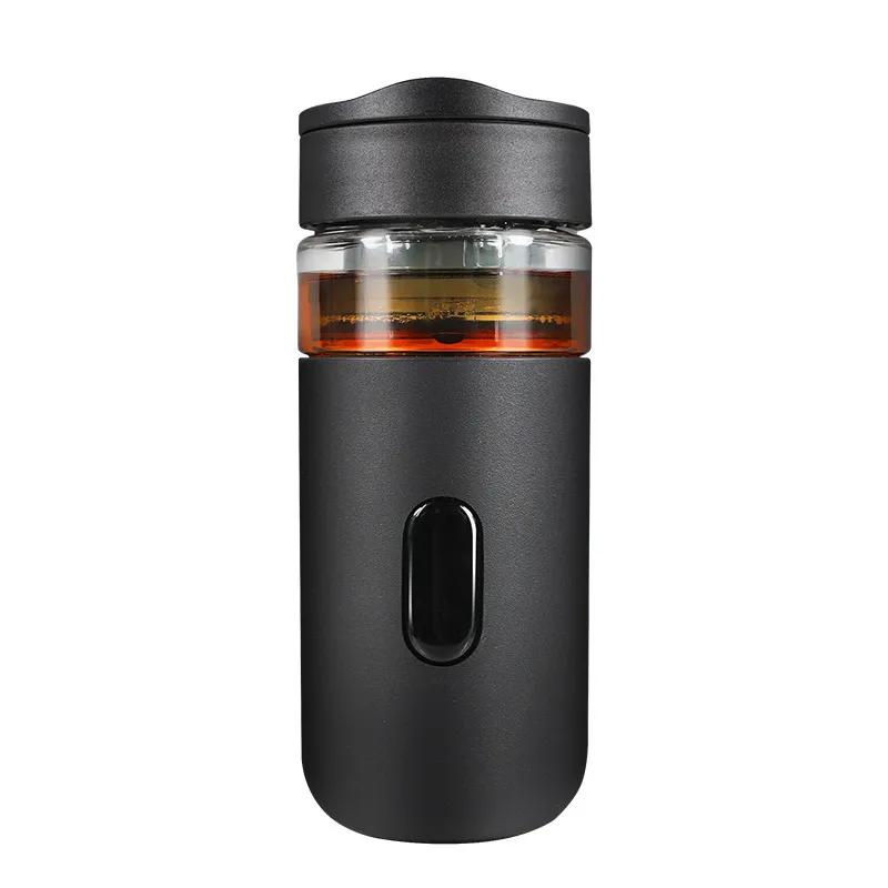 茶水分离泡茶磁吸杯,便携透明磁吸茶水分离杯白盖300ml