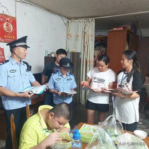 柳州开展社会面治安整治统一清查行动吹响创城号角！