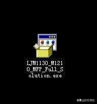 钉钉智能云打印怎么在手机上安装,钉钉p1智能打印云盒如何修改架构