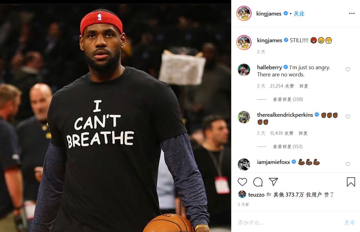 美国种族歧视暴力事件,美国种族歧视暴力事件最新