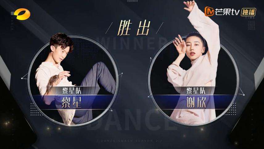 朱瑾慧视频剪辑,朱瑾慧混剪