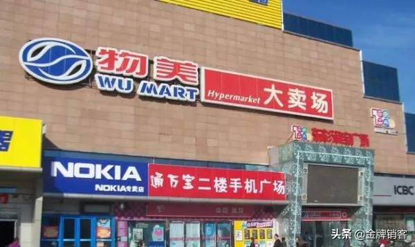 国内知名连锁便利店,中国十大便利店超市排名