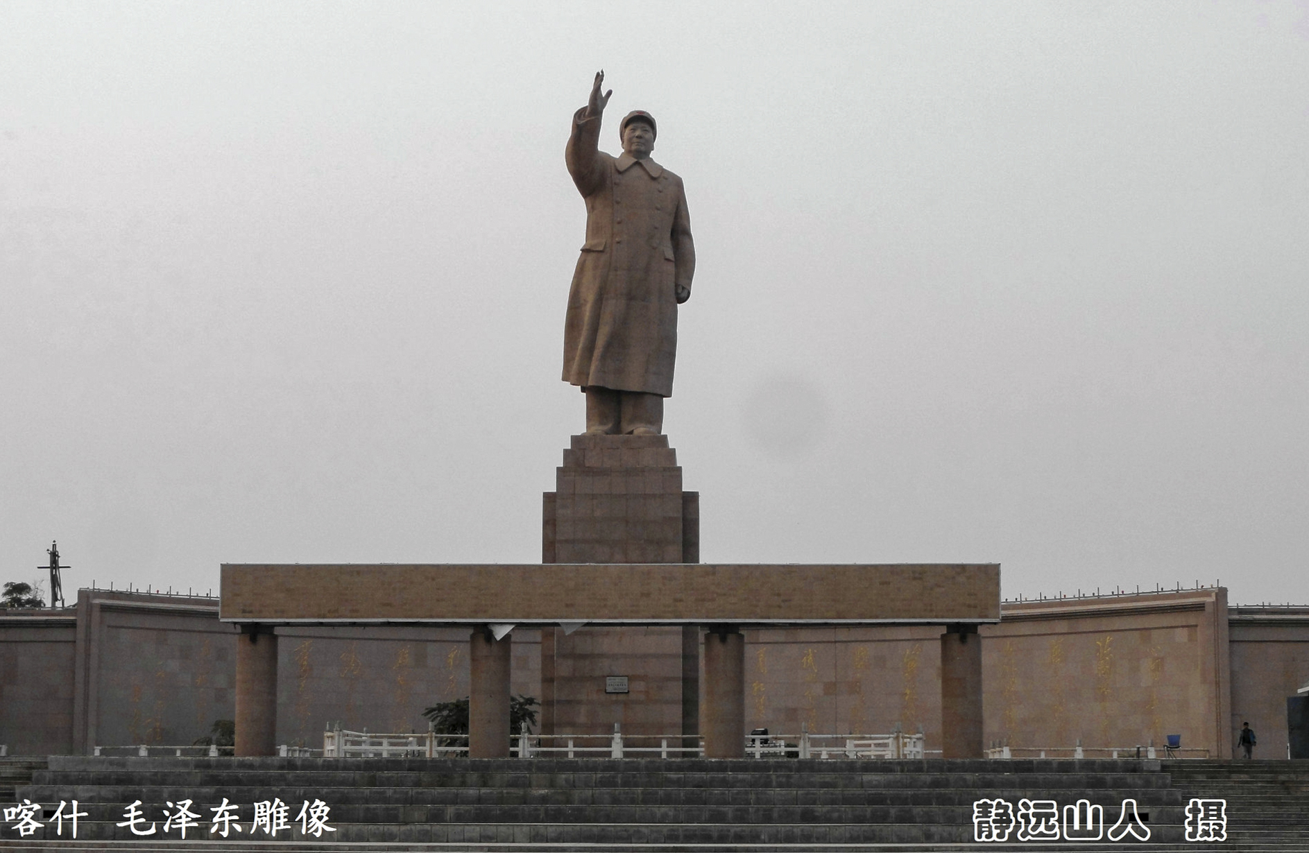 *疆新**印象·帕米尔高原圣洁的雪山-慕士塔格峰