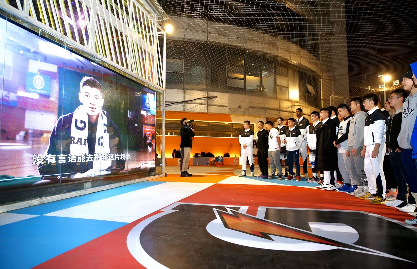 这才是理想中的篮球,这才是梦想中的花园