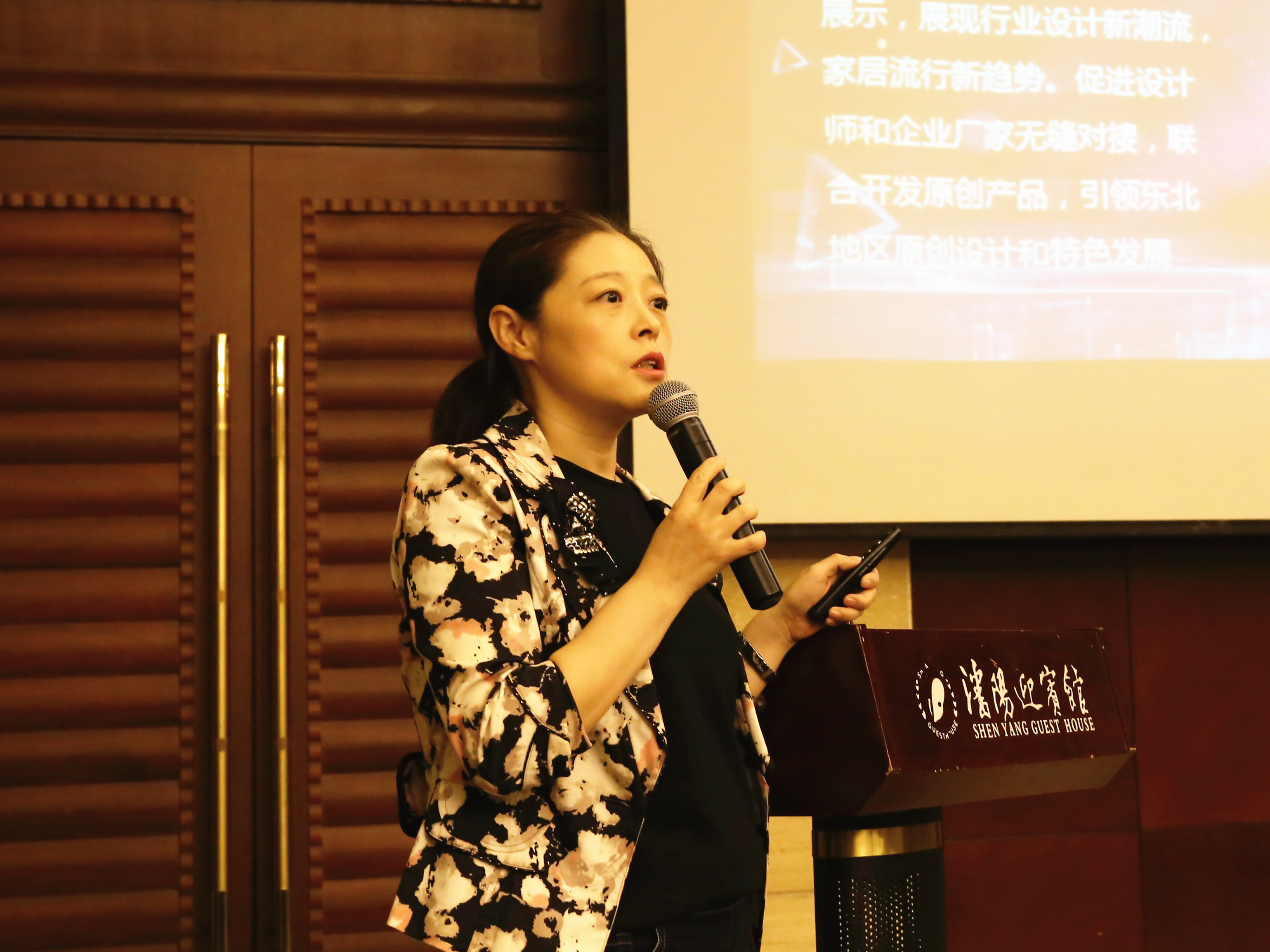 2024沈阳国际家博会,沈阳国际家博会盛大启幕