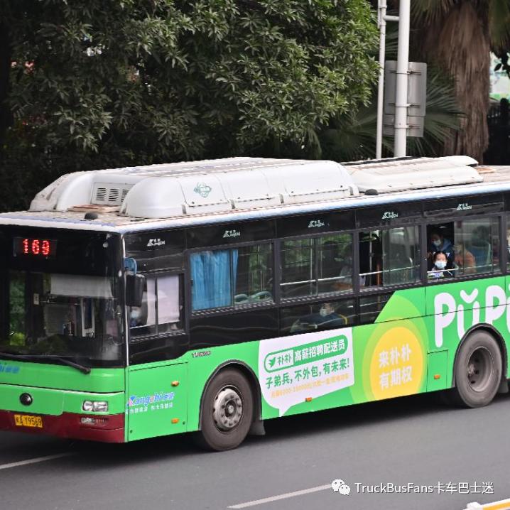 福州公交经典车型，头顶大包的10.5米宇通A74CNG公交车