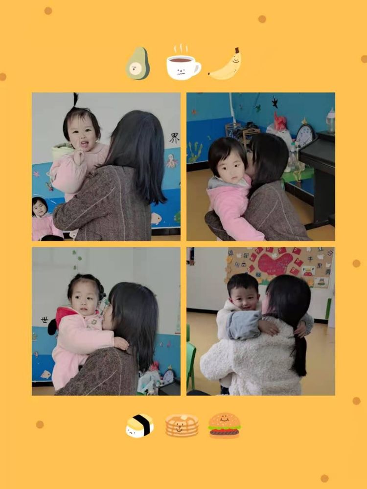 感恩有你快乐成长幼儿园,感恩有你幼儿园主题活动