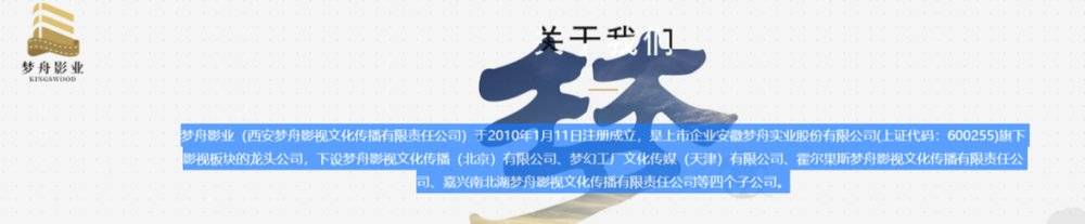 虎毒不食子人,虎毒不食子与易子而食