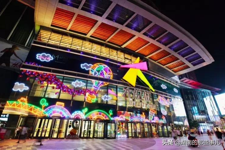 长沙大悦城最新建筑,2024年全国大悦城开业时间表