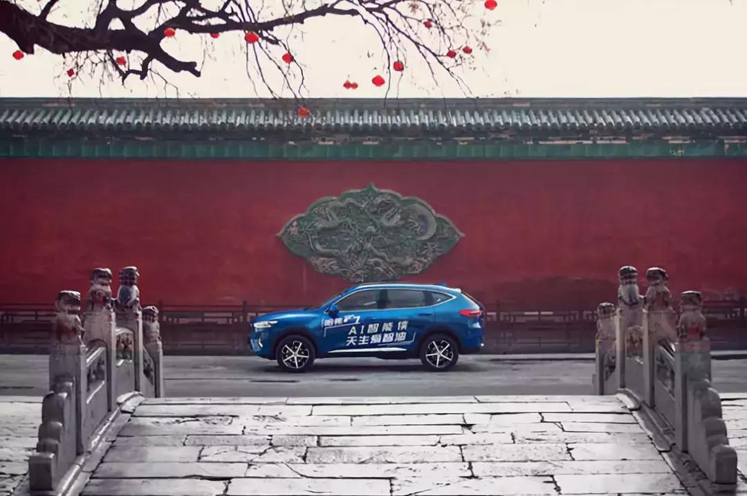 哈弗f7油耗车主真实油耗2021,哈弗f72.0油耗每公里多少钱