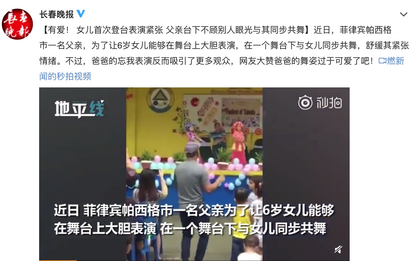 成为父母,父母陪练的重要性