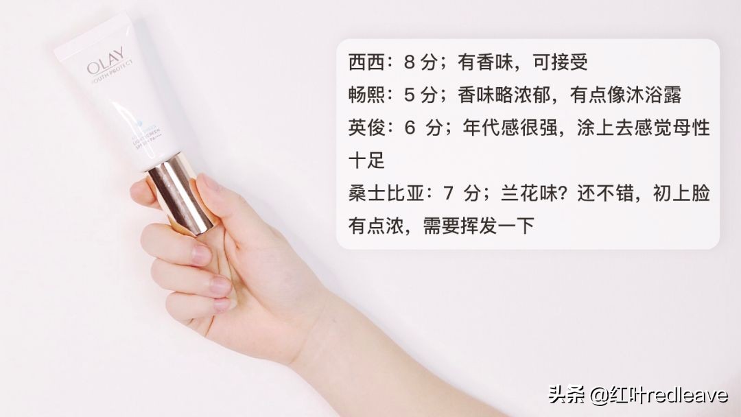 澶х墝闃叉檼骞茬毊娴嬭瘎,澶х墝闃叉檼娴嬭瘎鎺ㄨ崘