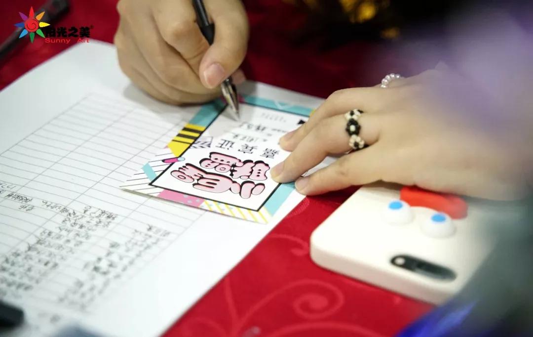 阳光之美小巨星联盟启动仪式正式开始！火爆全城