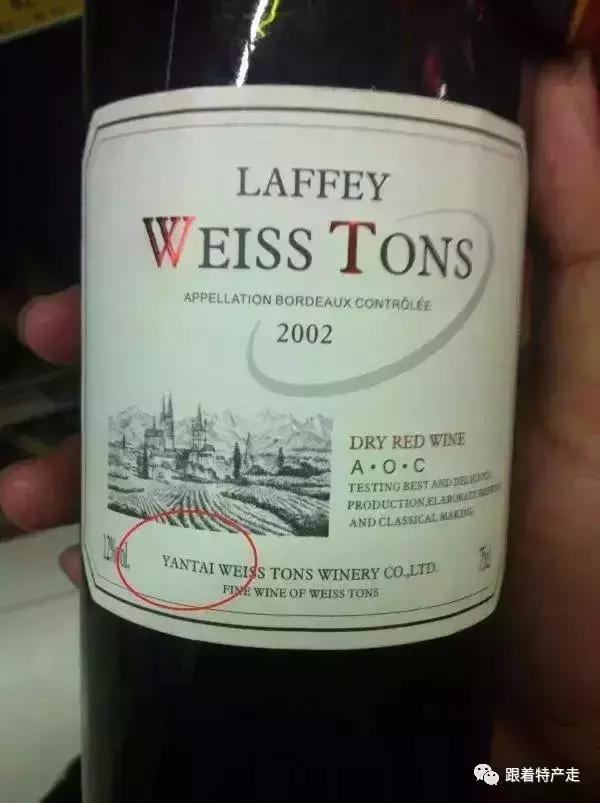 鏁欎綘濡備綍杈ㄥ埆鐪熷亣鎷夎彶,鐢勫埆鐪熷亣鎷夎彶