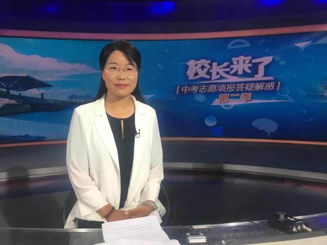 校长来了！中考志愿填报答疑解惑｜德行天下、学贯古今——云南民族大学附属中学