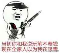 当我们谈论感情时我们在谈论什么,当我们谈论生死时我们在谈论什么