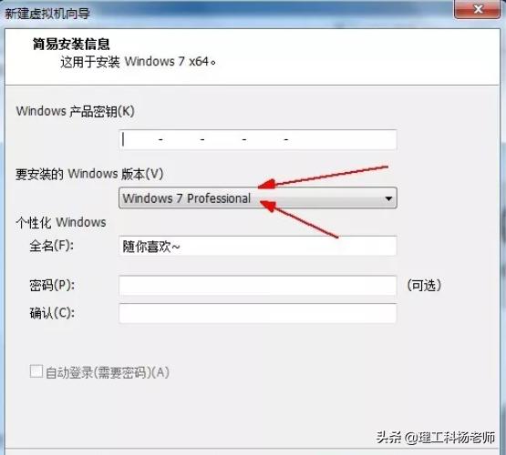 西门子plc不用仿真软件,西门子plc虚拟机运行程序
